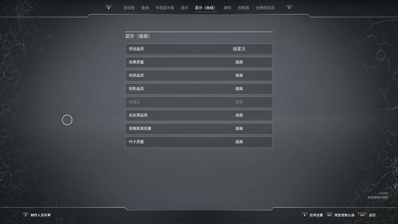 nvidia geforce gt 540m 驱动_nvidia geforce 660 驱动_geforce 337.88驱动程序