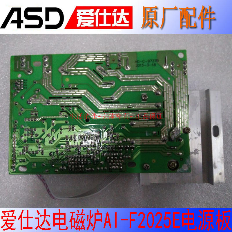 燃气热水器常见故障与维修方法_u盘常见的故障与修复方法_u盘修复方法