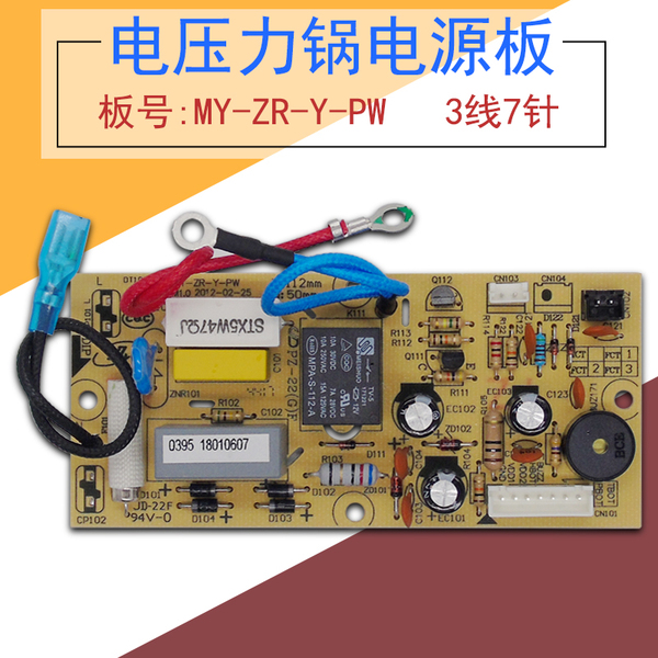 u盘常见的故障与修复方法_燃气热水器常见故障与维修方法_u盘修复方法