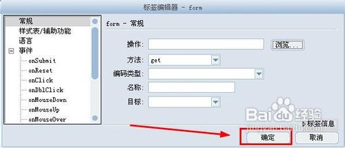 公司 u盘 禁用_公司u盘禁用拒绝访问_公司 u盘 禁用