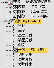 公司禁用u盘_公司 u盘 禁用_公司 u盘 禁用