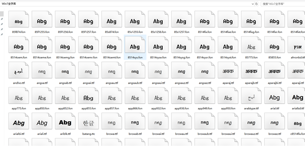 win7 32位字体库下载