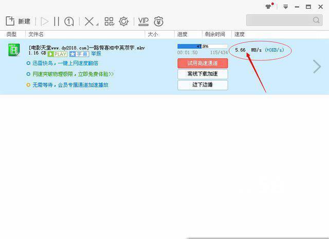 移动宽带怎么样_中国移动 光宽带_移动宽带官网