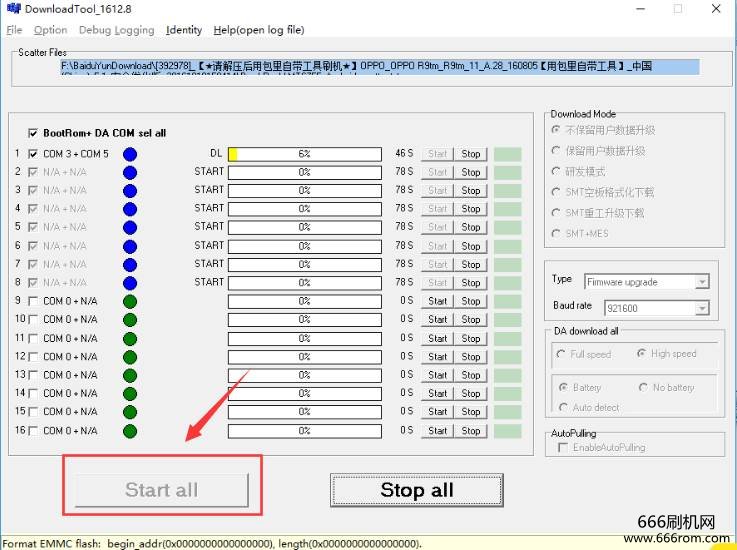 office软件官方下载_mac版office破解_office破解版软件下载