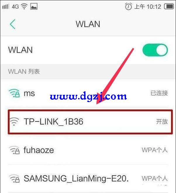 没有电脑怎么安装路由器和设置密码