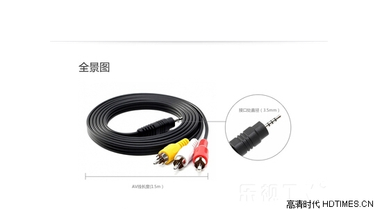 优酷魔方怎么用？ 优酷魔方详细使用教程