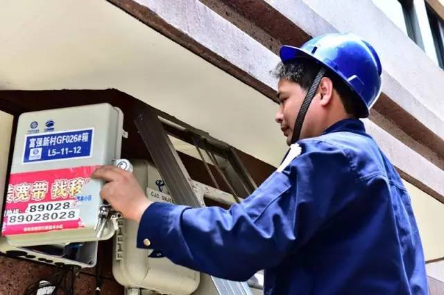 宽带维护总结_宽带维护流程_宽带维护论文