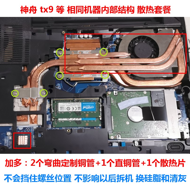 显卡正常运行可是黑屏_主机运行正常突然黑屏_电脑黑屏主机还在运行