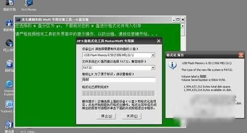 u盘被保护如何去掉写保护_u盘有写保护怎么去掉_如何去掉内存卡的写保护