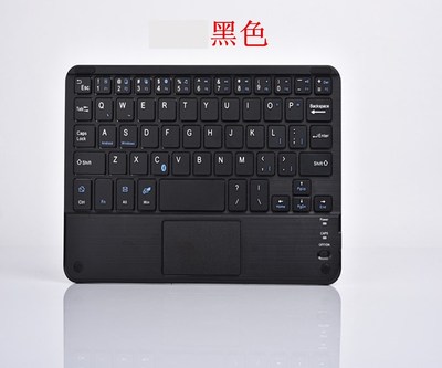 ozaki ipad音响保护壳_旋转ipad保护壳_ipad键盘保护套