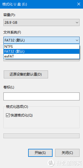 如何去掉内存卡的写保护_内存卡被写保护了怎么去掉保护_单反sd卡已写保护怎么去掉