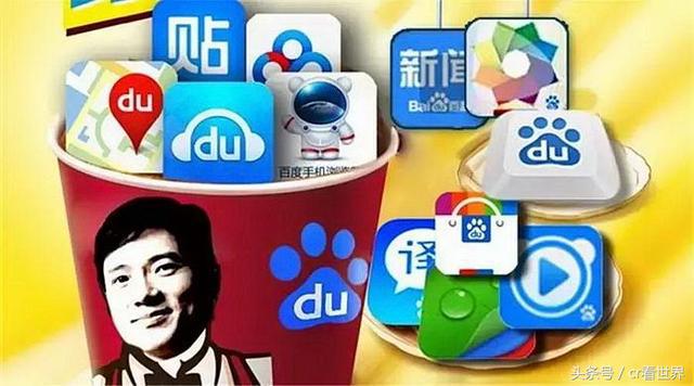 杀毒软件 流氓软件