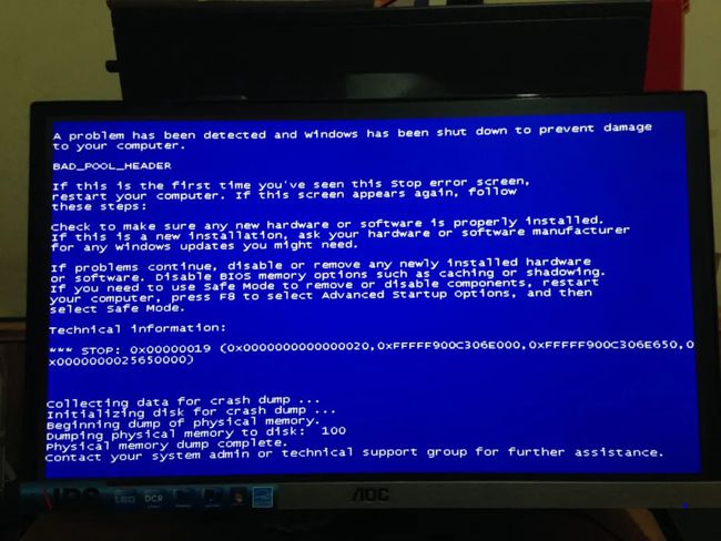 电脑怎棹安装网络测速_radmin35怎么安装_u盘安装fedora20双系统