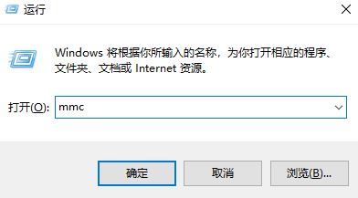 win7忘记电脑开机密码怎么办