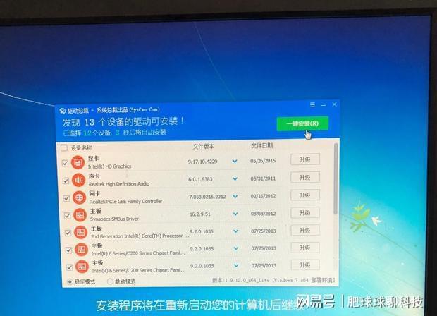 电脑店u盘装系统_用u盘装xp系统_如何用u盘装xp系统