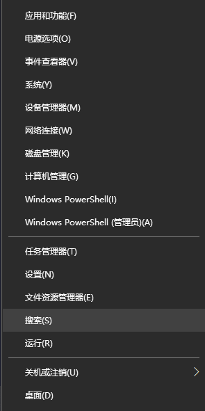怎么去掉u盘的写保护_u盘有写保护怎么去掉_如何去掉内存卡的写保护