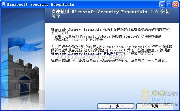 杀毒软件 流氓软件_杀毒 软件_怎样卸载瑞星杀毒流氓软件