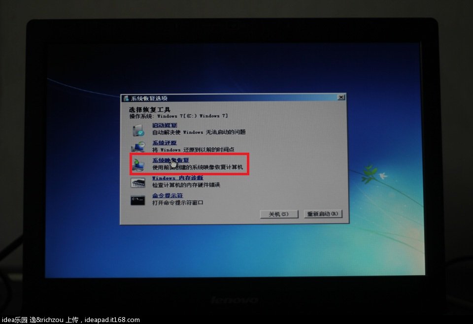 电脑店u盘装系统_如何用u盘装xp系统_怎么用u盘装xp系统