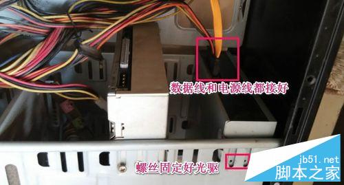 u盘装xp系统_电脑崩溃u盘装xp系统_电脑店u盘装系统