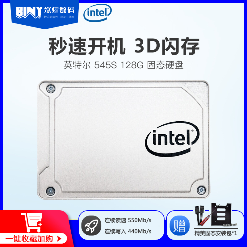 ssd固态硬盘安装xp_ssd固态硬盘 安装_ssd固态硬盘怎么安装