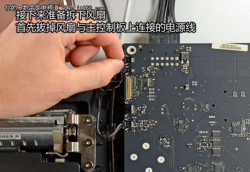 thinkpad t420拆后盖_t420拆键盘_t420拆键盘