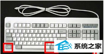 win10系统电脑中毒杀毒软件打不开问题的解决方法
