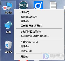 2台电脑同时上网_两台电脑不用路由器上网_电脑无法用路由器上网