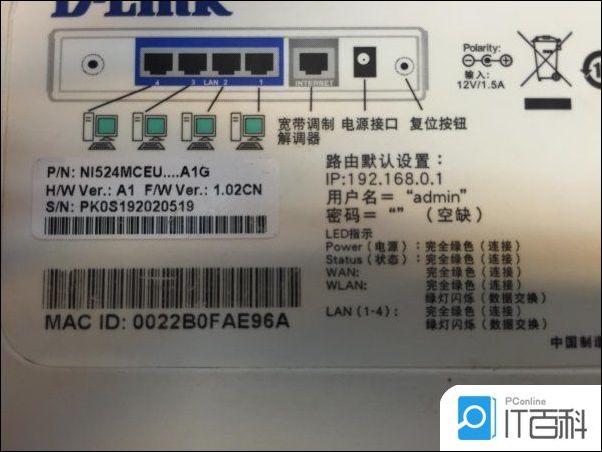 ip代理切换ip软件自动ip转换器ip地址更改器_ip com 路由器破解_路由ip地址怎么改