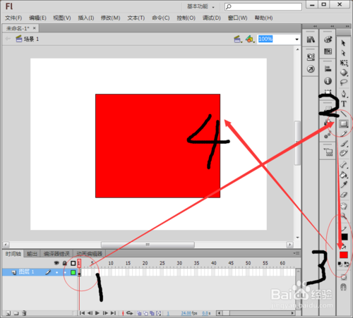 flash鼠标跟随_flash元件跟随鼠标走_flash元件跟随鼠标