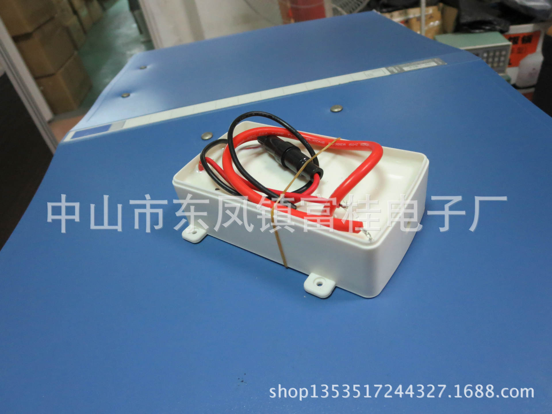 负氧离子显示器_滕子京负大才_西门子冰箱显示负30度