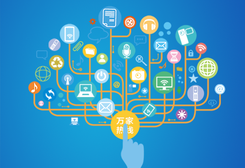 大蜀山上的电子显示屏显示了负氧离子含量。 记者 李福凯 摄