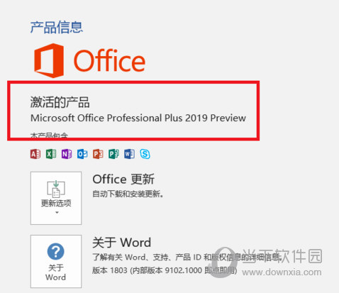 2007版cad17位的激活码_全民斩仙手机版激活码_win10 64企业版激活码