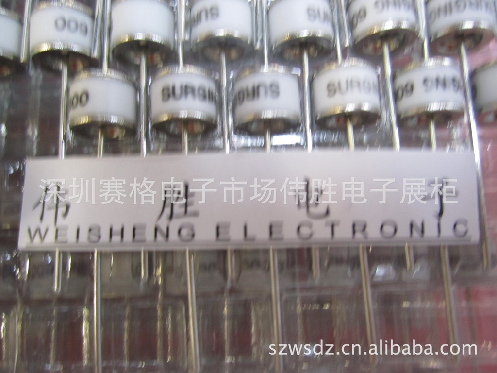 等体反应化学平衡标志_等离子体显示器扫描_淘宝快递物流详情显示已进行疑难件扫描是什么意思