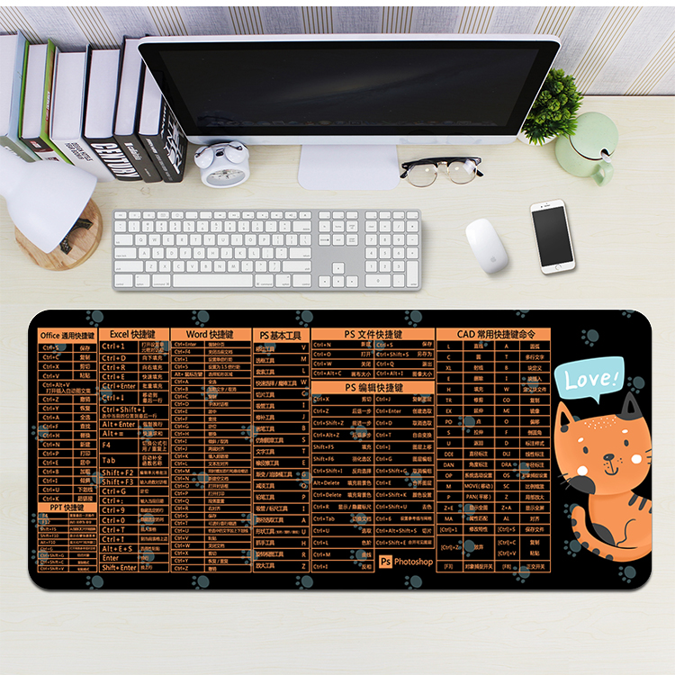 开车怎样能快速熟练_四川省计算机二级办公软件的高级运用复习_能熟练运用办公软件