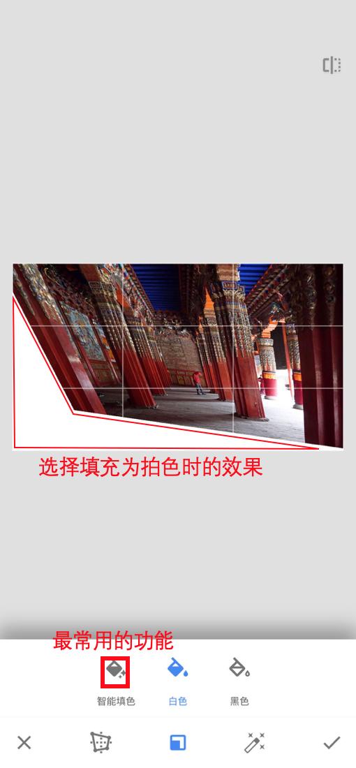 手机裁剪图片软件