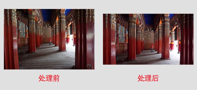 手机裁剪图片软件