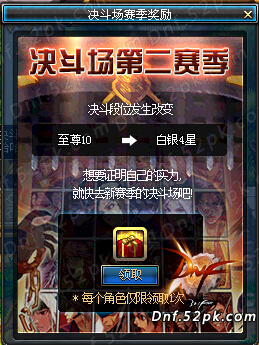 天天酷跑领取守望者_天天酷跑qq浏览器领守望者_天天酷跑qq浏览器领守望者