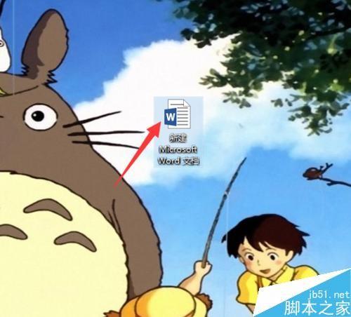 wps长下划线怎么用键盘打出来