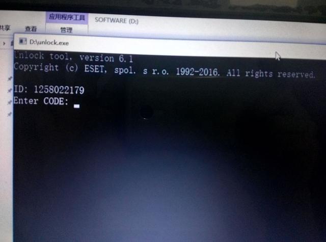 笔记本电脑win7开机慢怎么办_win7开机慢怎么解决_win7 开机慢