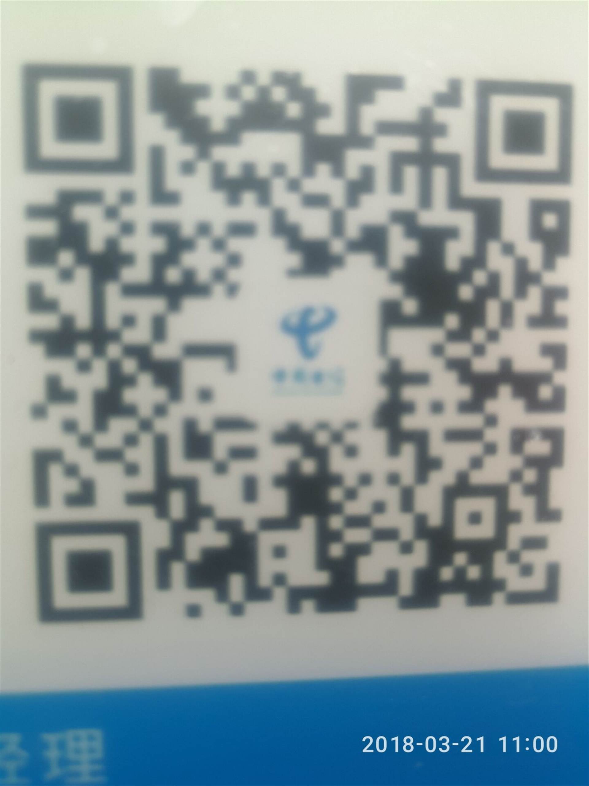 联通宽带合家欢业务_联通宽带 移动宽带_中国联通宽带业务员