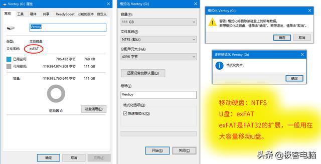 step7-micro/win完整安装_nt6硬盘安装工具win10_win 10 hyper-v