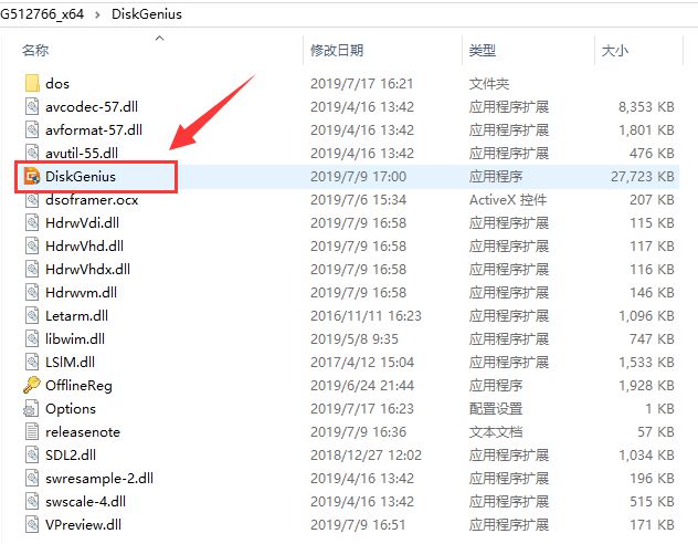 nt6硬盘安装工具win10_win 10 hyper-v_step7-micro/win完整安装