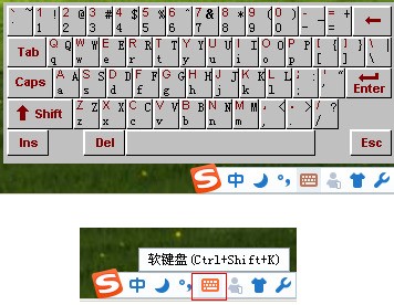 qq无法打字怎么回事_qq打字无法切换输入法_qq输入法无法切换中文