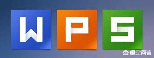 盗版office和正版有什么区别