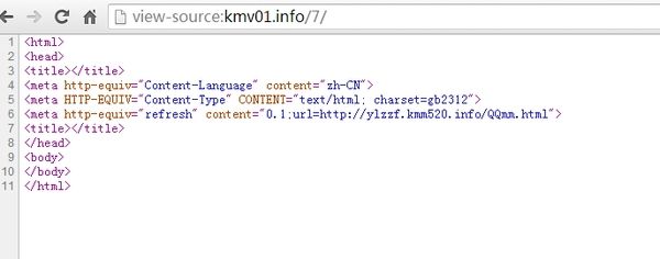最新型木马病毒_最新木马病毒查杀_木马病毒