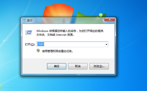 easyrecovery修复u盘