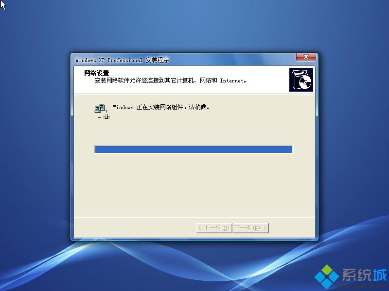 u盘装系统 番茄花园_番茄花园u盘安装_番茄花园u盘安装