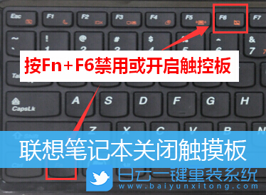 hp笔记本鼠标无法识别_hp笔记本电脑触摸鼠标_笔记本触摸鼠标失灵