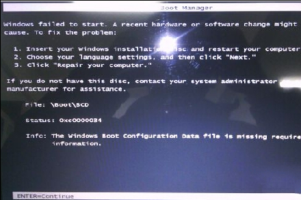 u盘启动盘大白菜制作软件下载V5.41绿色版