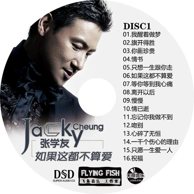 qq音乐注册独立音乐人_手机qq音乐申请音乐人_qq音乐独立音乐人申请